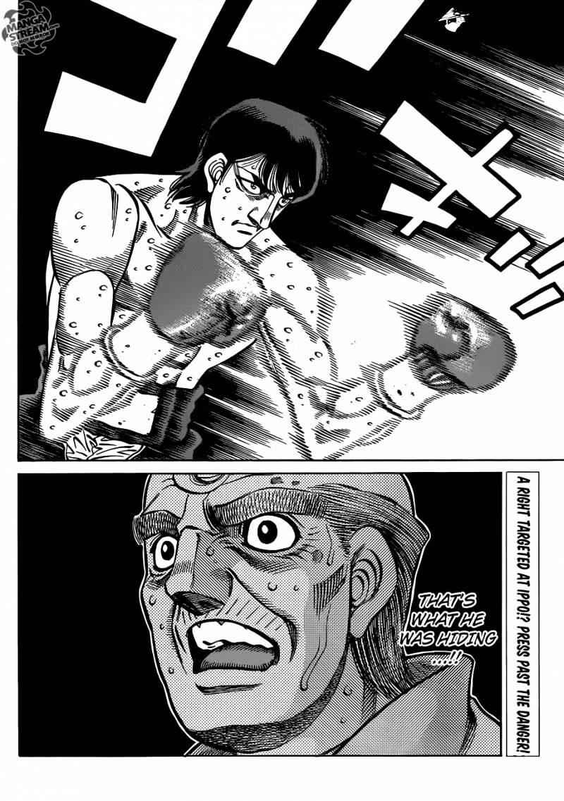 Hajime no Ippo Chapter 1041.2 16